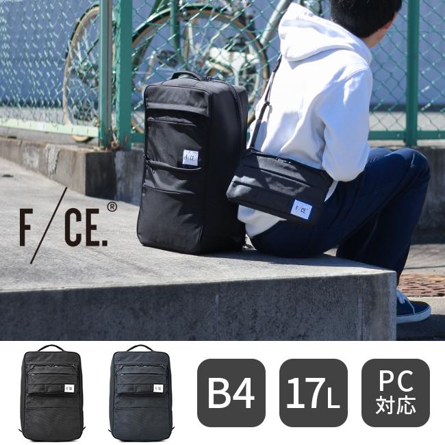 F/CE.（エフシーイー） 最大42% 12/25限定 ビジネスリュック メンズ 50