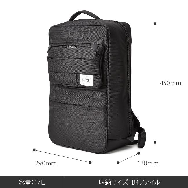 【美品】エフイーシー　リュック　オールレザー　防水　大容量　ウォータープルーフ F/CE. - F/CE. エフシーイー ウォータープルーフ防水レザー デイパック