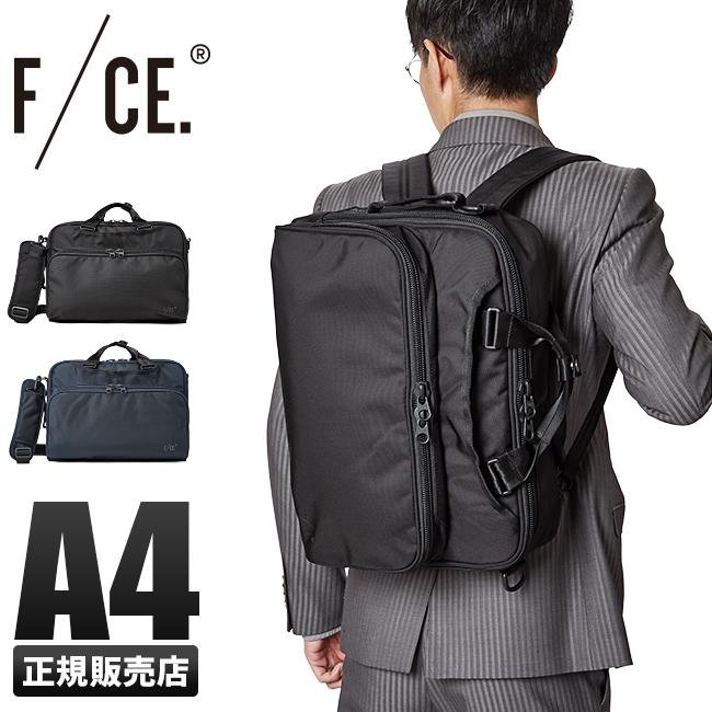 エフシーイー ビジネスバッグ 3WAY オーバーナイター メンズ 大容量 出張
