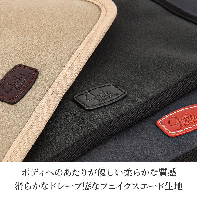 最大50% 9/20限定 フェティア トートバッグ 肩掛け フェイクスエード 合皮 A4 Fetia f20-301 メンズ レディース | Fetia | 18