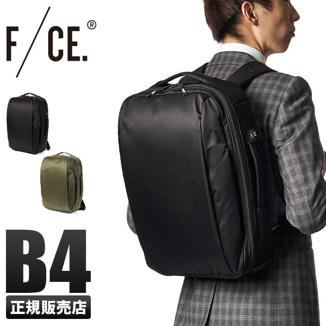 最大31% 3/7限定 F/CE. エフシーイー ビジネスリュック メンズ 50代 40