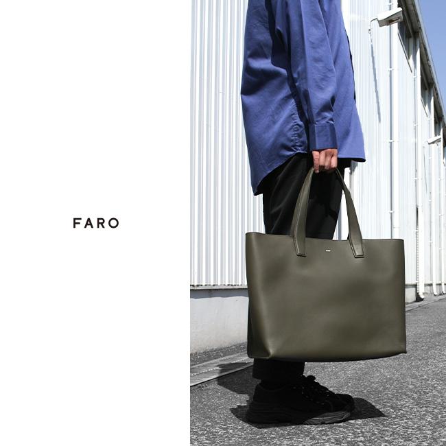 最大50% 3/25限定 FARO ファーロ ビジネストートバッグ メンズ ブランド レザー 本革 大容量 イタリア製 21.6L ビジネスバッグ Calma F2311B101 在庫限り | FARO | 18