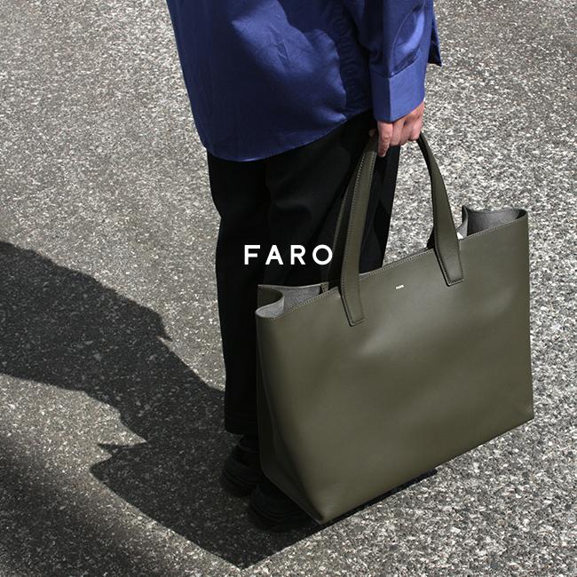 FARO 最大47% 11/30まで ファーロ ビジネストートバッグ メンズ
