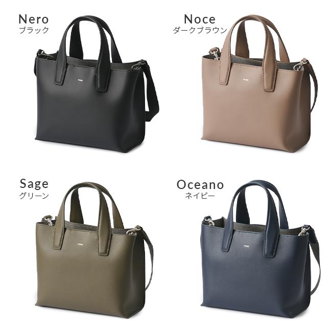 FARO（ファーロ） トートバッグ ショルダーバッグ メンズ ブランド