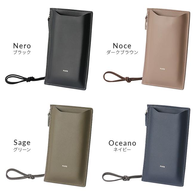 最大51% 2/17まで FARO ファーロ ショルダーポーチ スマホポーチ メンズ レディース ブランド レザー 本革 軽量 薄型 黒 イタリア製 Calma F2337G302 在庫限り | FARO | 06