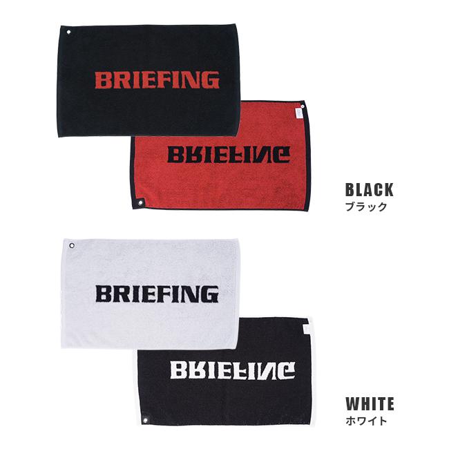 最大42% 2/3限定 ブリーフィング ゴルフ フェイスタオル ヒポポタマス BRIEFING GOLF BRG241A16 | BRIEFING GOLF | 03