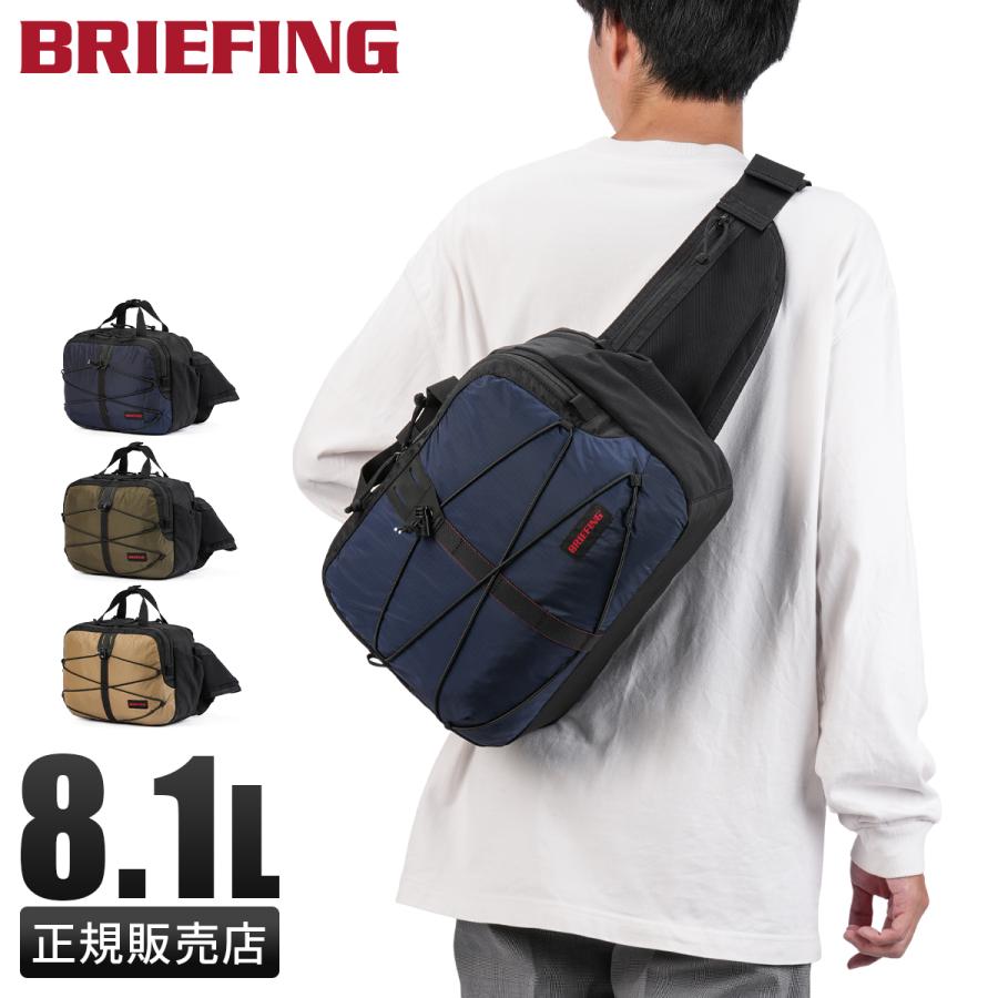【未使用品タグ付き】ブリーフィング BRIEFING ブラック ボディバッグ ブリーフィング BRIEFING 新商品/ユニオンゲートグループ