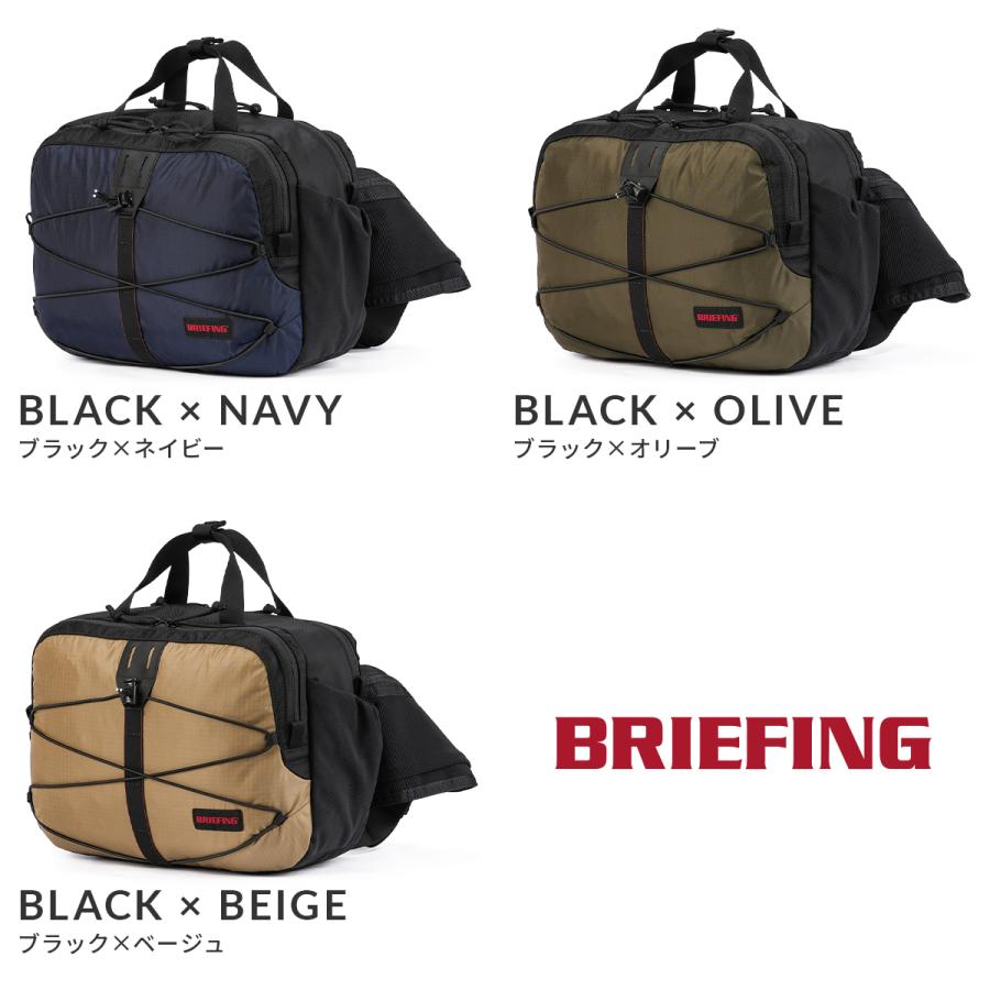 BRIEFING 最大56% 11/30まで ブリーフィング FE コレクション ボディ