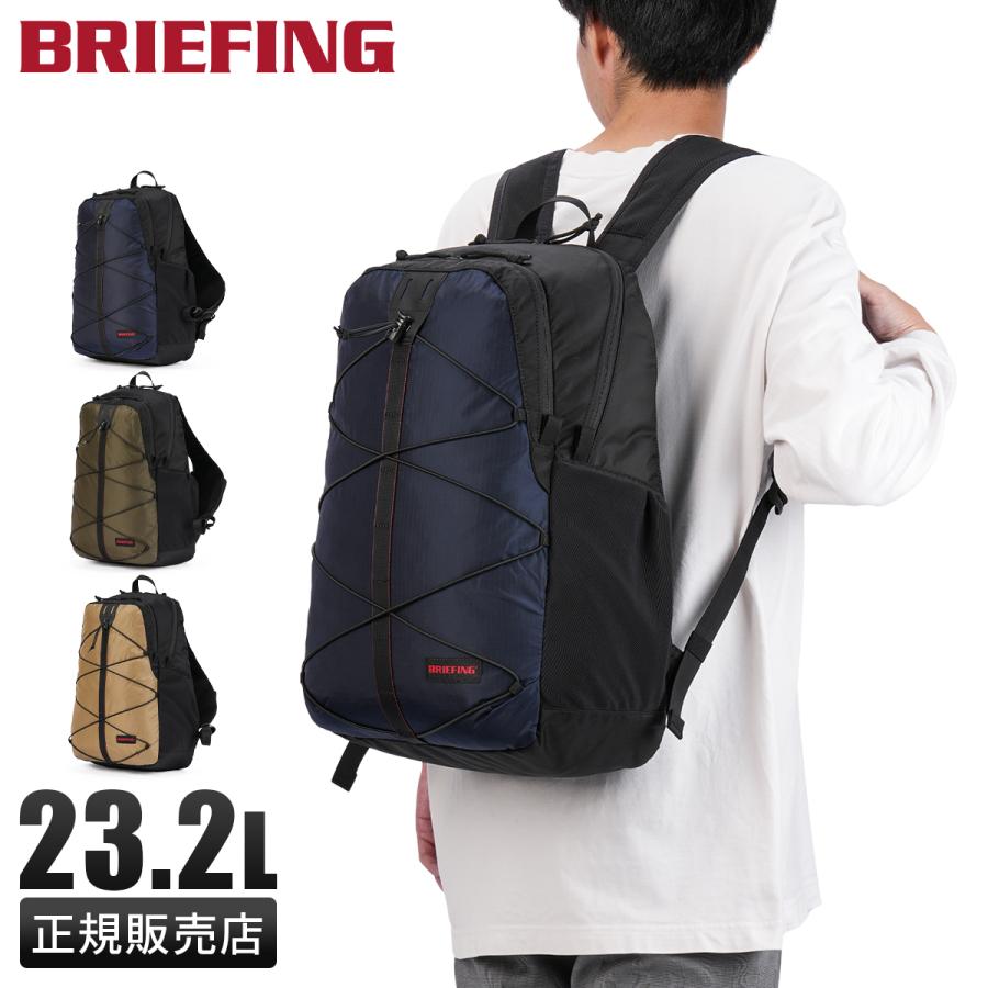 ブリーフィング FE コレクション リュック メンズ ブランド 軽量 A4 23.2L BRIEFING BRA251P33 | BRIEFING