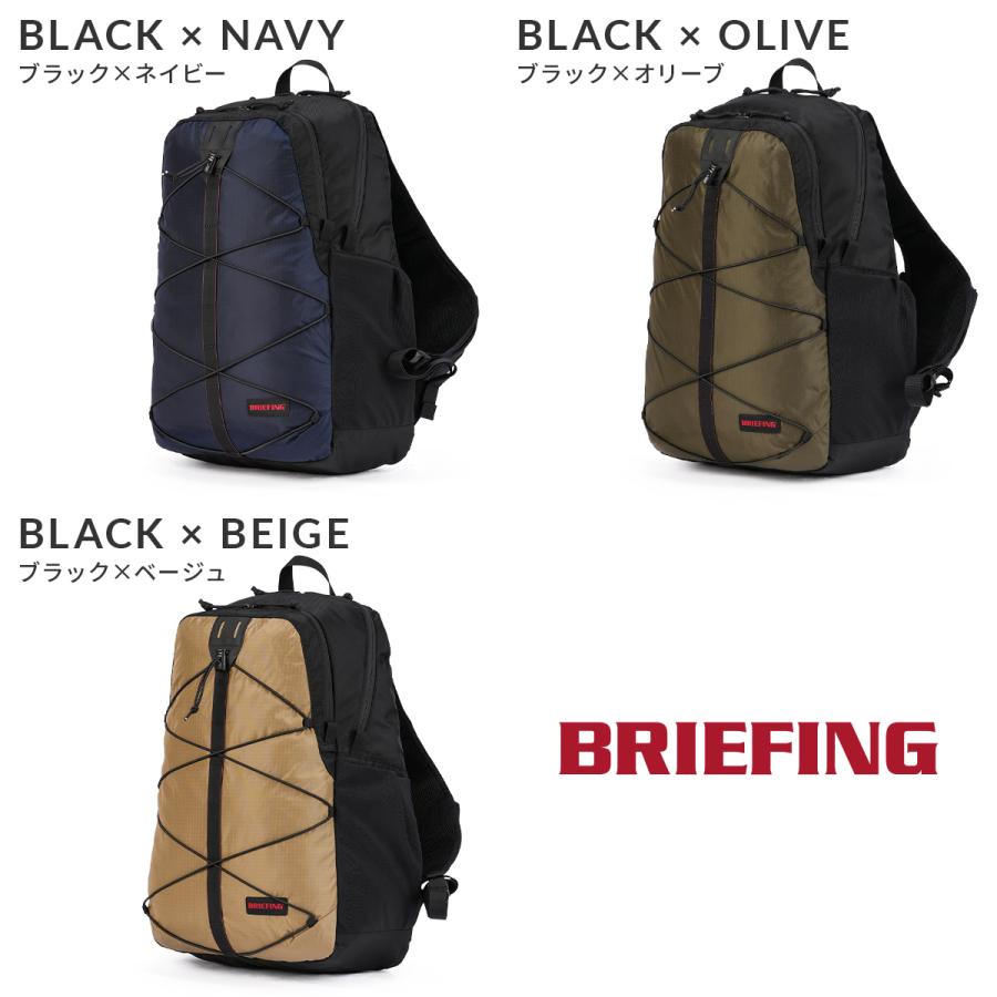 最大51% 4/28から ブリーフィング FE コレクション リュック メンズ ブランド 軽量 A4 23.2L BRIEFING BRA251P33 | BRIEFING | 04