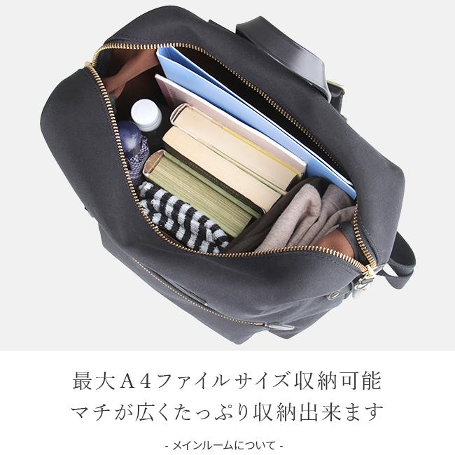 Felisi フェリージ リュック リュックサック ミニマル 16/15/AM+