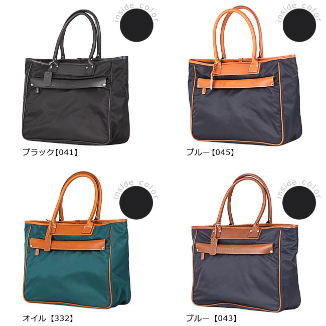 Felisi（フェリージ） トートバッグ ビジネストート 肩掛け A4