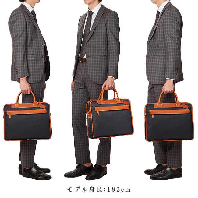 Felisi（フェリージ） 最大45% 8/2まで ビジネスバッグ 1WAY ブリーフ