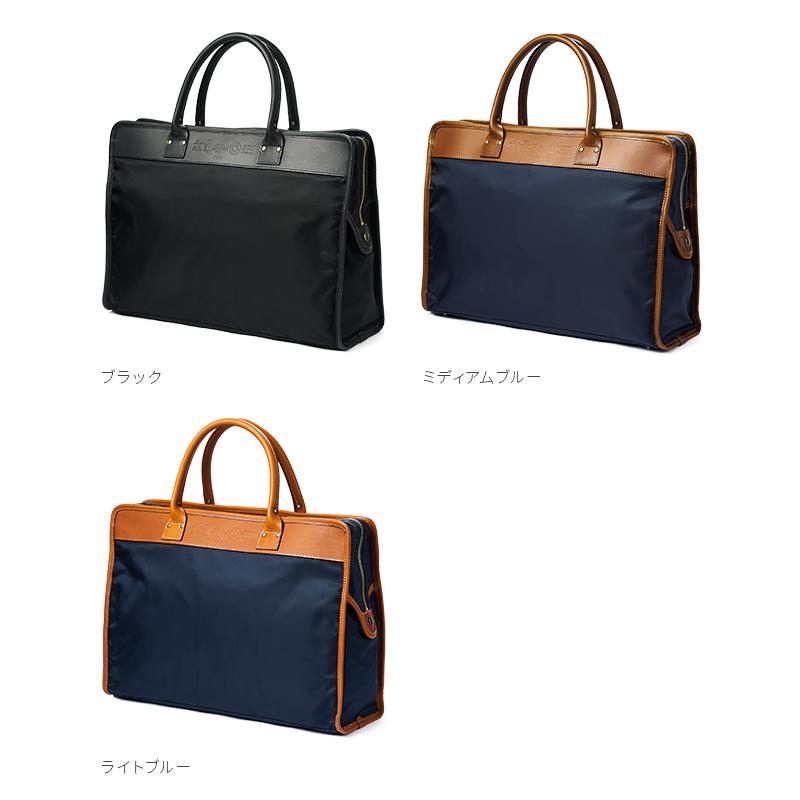 Felisi（フェリージ） 最大45% 3/1まで トートバッグ メンズ 50代 40代