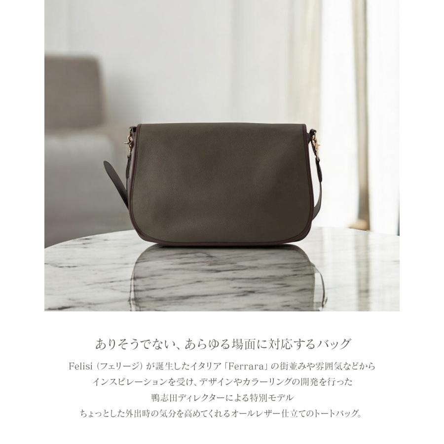 Felisi（フェリージ） 最大49% 9/9限定 フェラレージ ショルダーバッグ