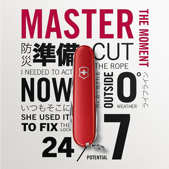 VICTORINOX（ビクトリノックス） 最大44% 8/2まで ナイフ マルチツール