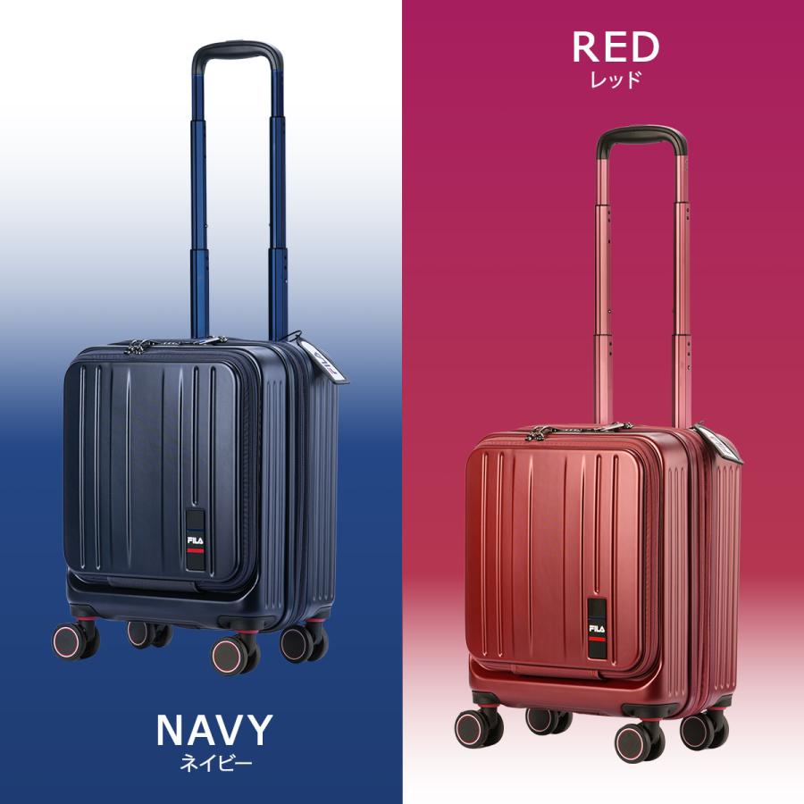 FILA（フィラ） 最大51% 3/3限定 コア スーツケース 機内持ち込み S