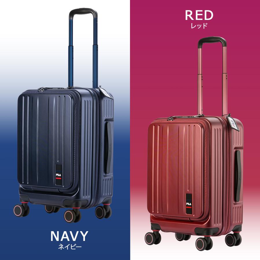FILA（フィラ） 最大53% 3/1まで コア スーツケース 機内持ち込み S