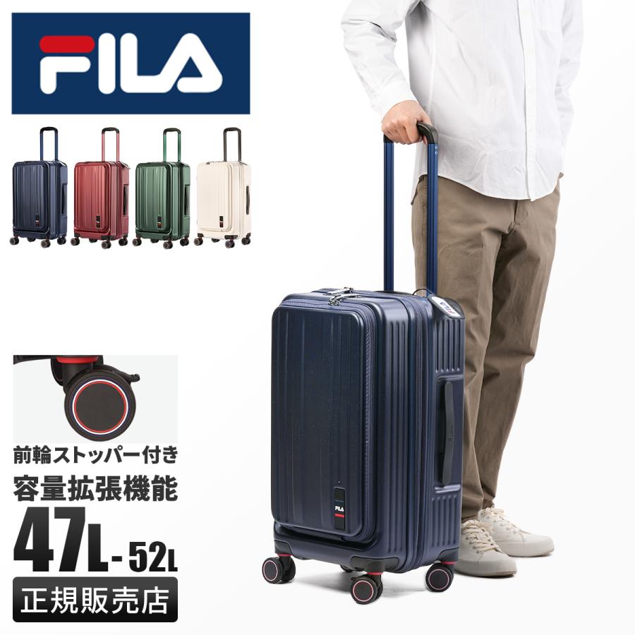 匿名 1回使用 FILA 拡張 キャリーケース 濃グレー 4輪 47(52)L 匿名 1回使用 FILA 拡張 キャリーケース 濃グレー 4輪 47(52)L