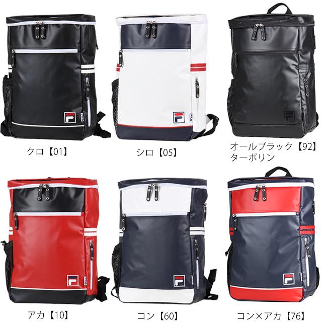 最大41% 10/2限定 FILA フィラ リュック 27L 大容量 女子 男子 軽量 防水 黒 中学生 高校生 通学 スクエア ボックス型 スクールバッグ スクバ 7349 在庫限り | FILA | 01