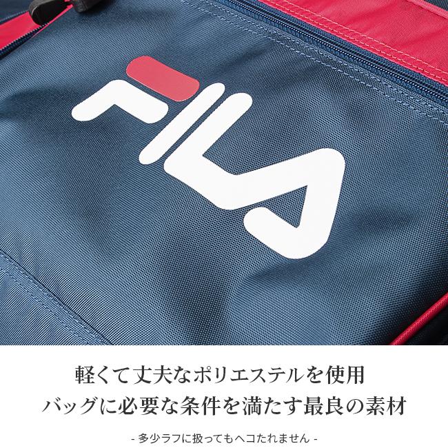 フィラ FILA リュック サブリュック 子供 54L 修学旅行 林間学校 小学校 中学生 高校生 女子 男子 大容量 拡張 7369の画像