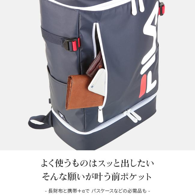 FILA フィラ リュック 29L 大容量 女子 男子 軽量 撥水 黒 中学生 高校生 通学 スクエア ボックス型 スクールバッグ スクバ 7581 在庫限り｜selection｜15