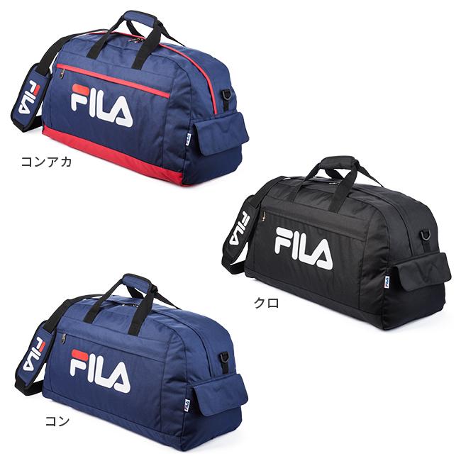 最大51% 3/8限定 フィラ FILA ボストンバッグ 42L 修学旅行 林間学校 宿泊学習 小学校 中学生 高校生 女子 男子 子供 大容量 撥水 旅行 2WAY 7582 | FILA | 04