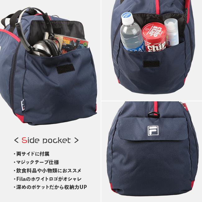 FILA 最大31% 4/25限定 フィラ ボストンバッグ 43〜50L 子供 FILA 最大31% 4/25限定 フィラ ボストンバッグ 43〜50L 子供