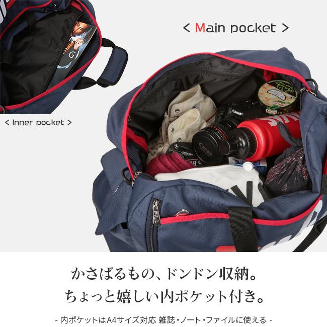 FILA 最大31% 4/25限定 フィラ ボストンバッグ 43〜50L 子供 FILA 最大31% 4/25限定 フィラ ボストンバッグ 43〜50L 子供
