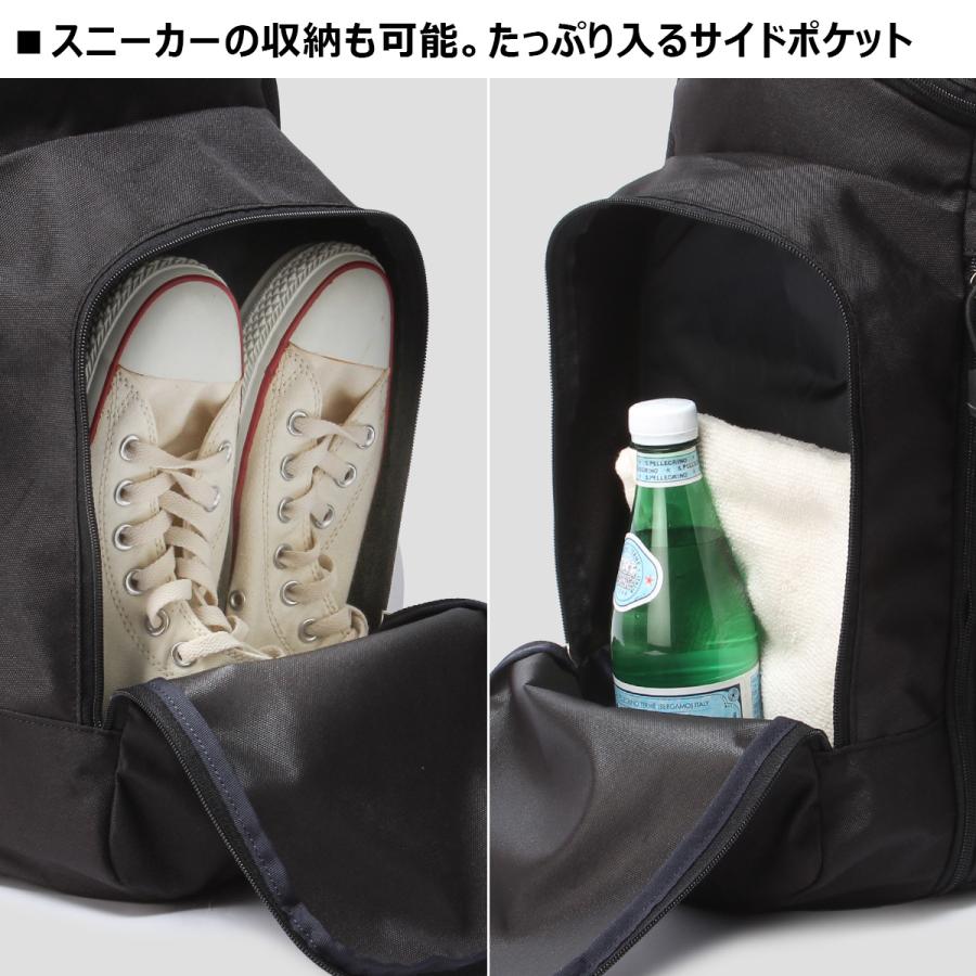 最大51% 3/3限定 フィラ ミオ リュック 54L 59L 拡張 修学旅行 林間学校 宿泊学習 男の子 女の子 男子 女性 小学生 中学生 大容量 サブリュック FILA 7701 | FILA | 11