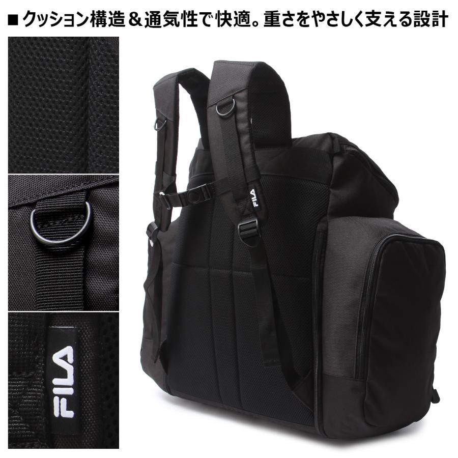 最大51% 3/3限定 フィラ ミオ リュック 54L 59L 拡張 修学旅行 林間学校 宿泊学習 男の子 女の子 男子 女性 小学生 中学生 大容量 サブリュック FILA 7701 | FILA | 12