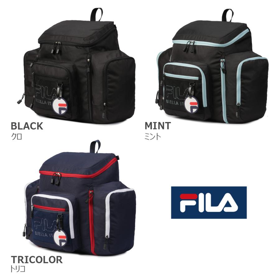 最大51% 3/3限定 フィラ ミオ リュック 54L 59L 拡張 修学旅行 林間学校 宿泊学習 男の子 女の子 男子 女性 小学生 中学生 大容量 サブリュック FILA 7701 | FILA | 05