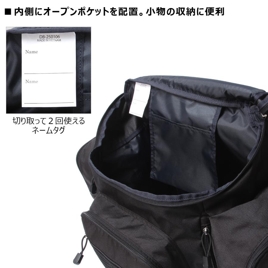 最大51% 3/3限定 フィラ ミオ リュック 54L 59L 拡張 修学旅行 林間学校 宿泊学習 男の子 女の子 男子 女性 小学生 中学生 大容量 サブリュック FILA 7701 | FILA | 08
