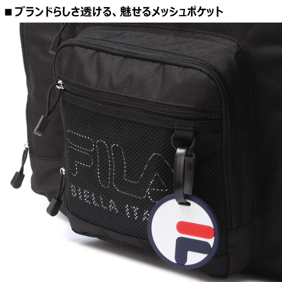 最大51% 3/3限定 フィラ ミオ リュック 54L 59L 拡張 修学旅行 林間学校 宿泊学習 男の子 女の子 男子 女性 小学生 中学生 大容量 サブリュック FILA 7701 | FILA | 09