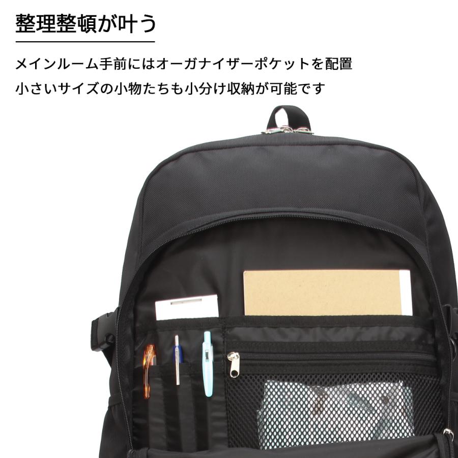 最大42% 3/3限定 FILA フィラ リュック 37L 通学 男子 女子 女子高生 高校生 大容量 通学リュック スクールリュック スクールバッグ ヒメル A4 B4 7702 | FILA | 11