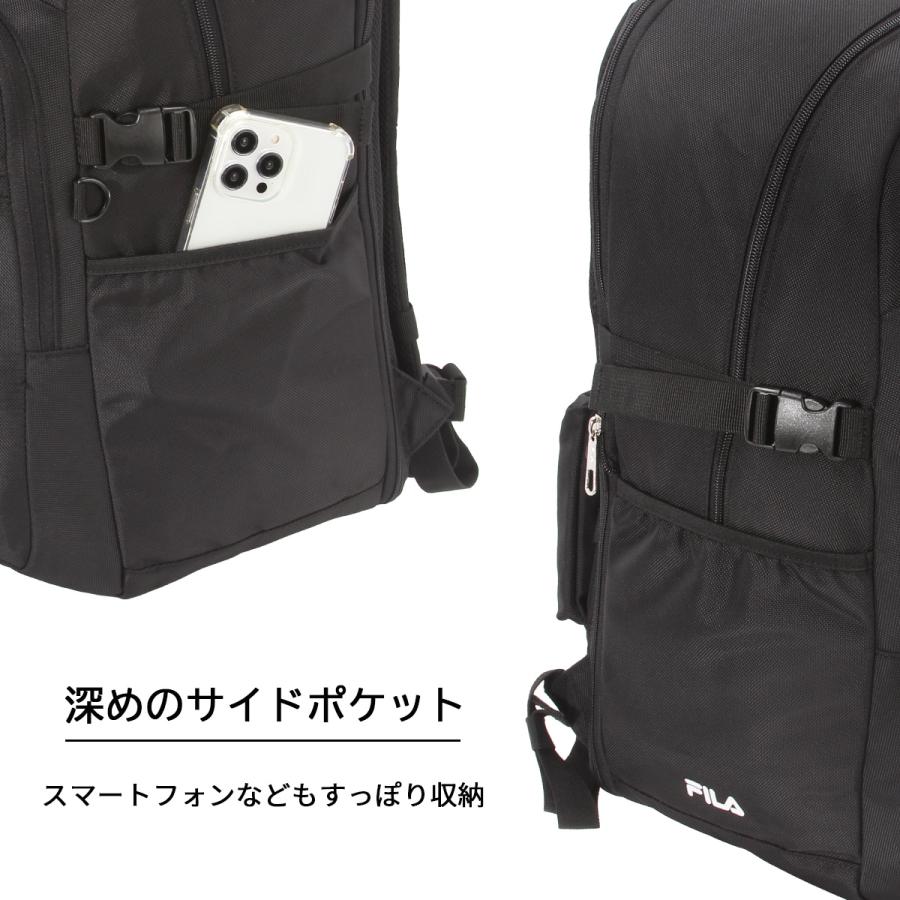 最大42% 3/3限定 FILA フィラ リュック 37L 通学 男子 女子 女子高生 高校生 大容量 通学リュック スクールリュック スクールバッグ ヒメル A4 B4 7702 | FILA | 13