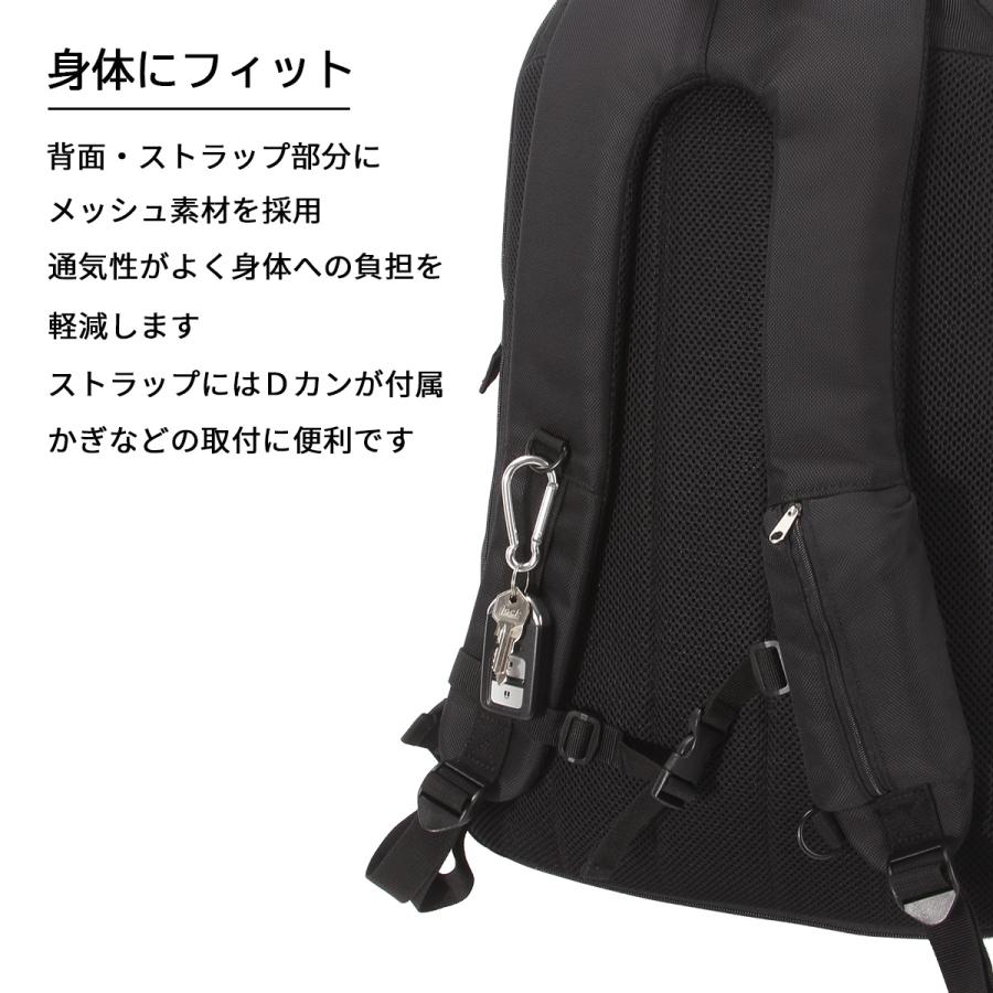 最大42% 3/3限定 FILA フィラ リュック 37L 通学 男子 女子 女子高生 高校生 大容量 通学リュック スクールリュック スクールバッグ ヒメル A4 B4 7702 | FILA | 14