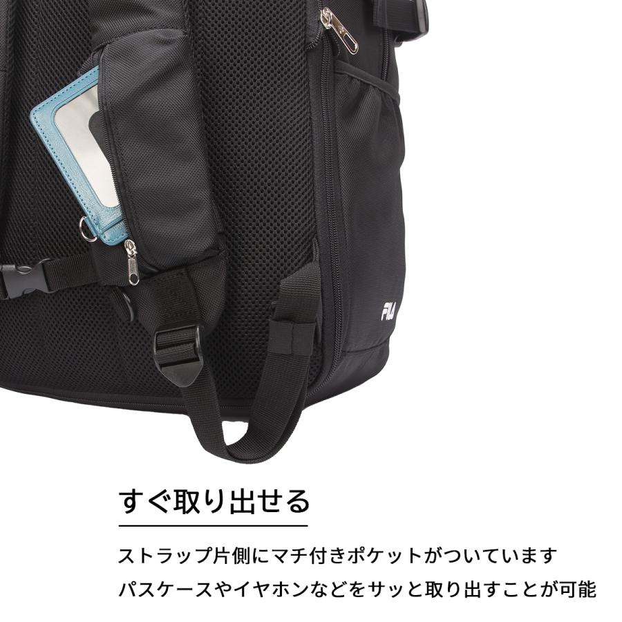 最大42% 3/3限定 FILA フィラ リュック 37L 通学 男子 女子 女子高生 高校生 大容量 通学リュック スクールリュック スクールバッグ ヒメル A4 B4 7702 | FILA | 15