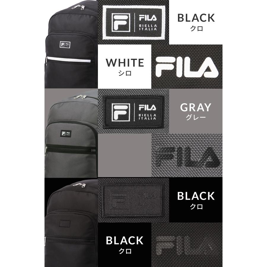 最大42% 3/3限定 FILA フィラ リュック 37L 通学 男子 女子 女子高生 高校生 大容量 通学リュック スクールリュック スクールバッグ ヒメル A4 B4 7702 | FILA | 04