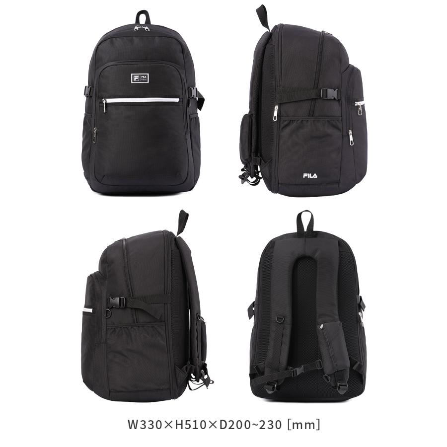 最大42% 3/3限定 FILA フィラ リュック 37L 通学 男子 女子 女子高生 高校生 大容量 通学リュック スクールリュック スクールバッグ ヒメル A4 B4 7702 | FILA | 05