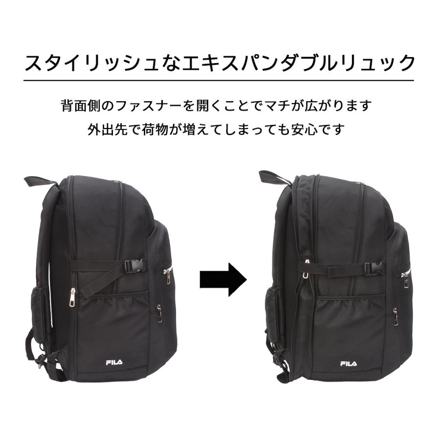 最大41% 10/4限定 FILA フィラ リュック 37L 通学 男子 女子 女子高生 高校生 大容量 通学リュック スクールリュック スクールバッグ ヒメル A4 B4 7702 | FILA | 08
