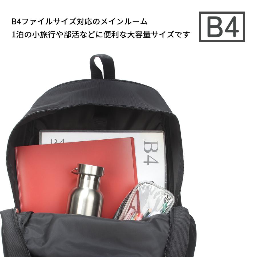 最大42% 3/3限定 FILA フィラ リュック 37L 通学 男子 女子 女子高生 高校生 大容量 通学リュック スクールリュック スクールバッグ ヒメル A4 B4 7702 | FILA | 09