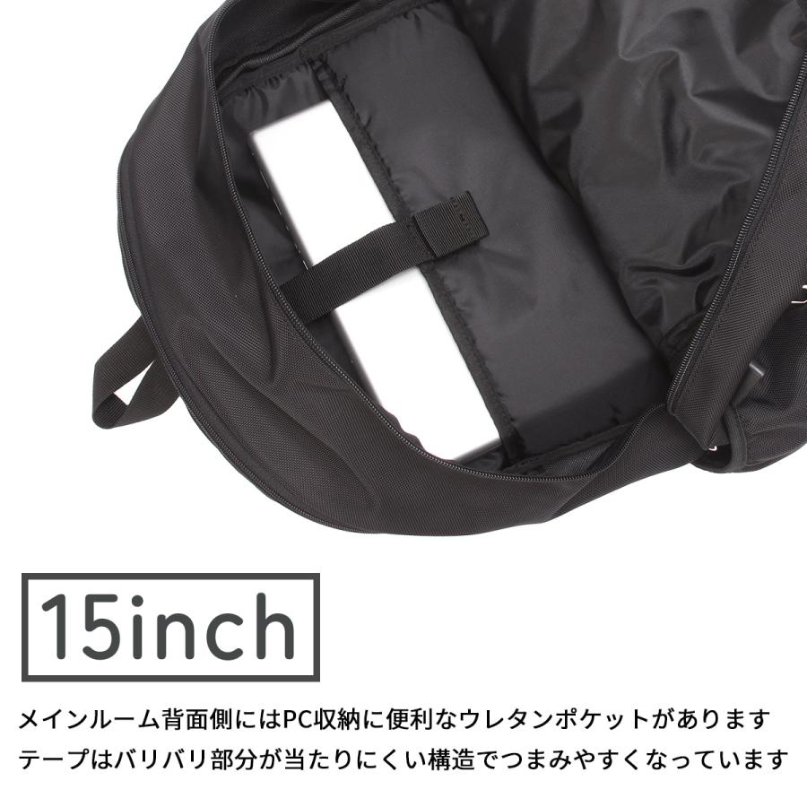 最大42% 3/3限定 FILA フィラ リュック 37L 通学 男子 女子 女子高生 高校生 大容量 通学リュック スクールリュック スクールバッグ ヒメル A4 B4 7702 | FILA | 10