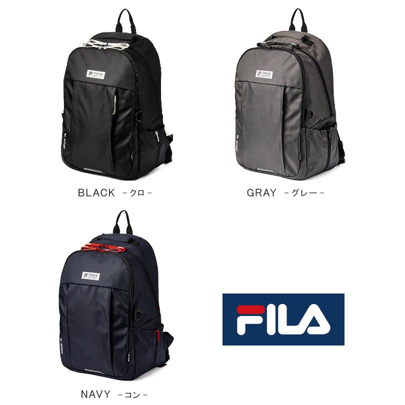 最大41% 10/2限定 FILA フィラ リュック 28L 大容量 女子 男子 軽量 撥水 中学生 高校生 通学 レインカバー付属 スクールバッグ スクバ A4 B4 7707 在庫限り | FILA | 04