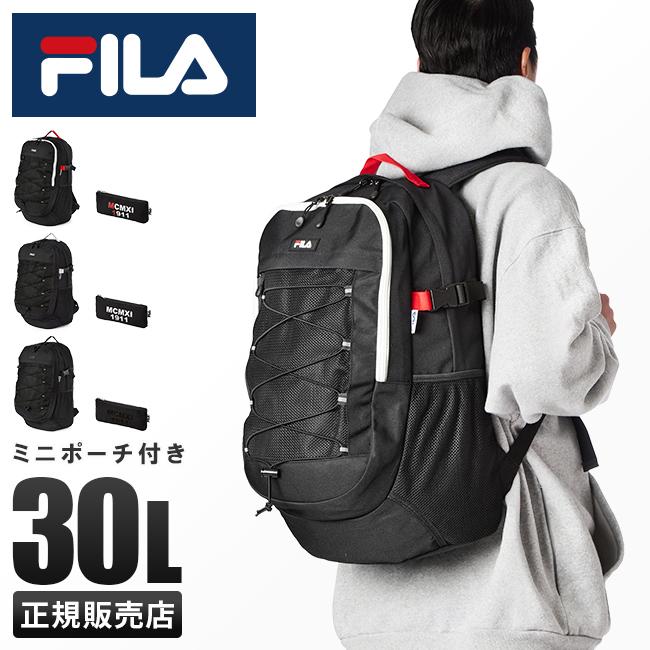FILA 最大42% 4/29限定 フィラ リュック 30L 大容量 女子 男子 FILA 最大42% 4/29限定 フィラ リュック 30L 大容量 女子 男子