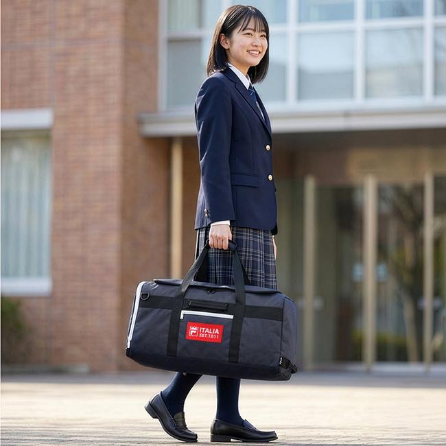 最大41% 10/2限定 フィラ FILA ボストンバッグ 48L 修学旅行 林間学校 小学校 中学生 高校生 女子 男子 子供 大容量 撥水 旅行 シューズ収納 7775 在庫限り | FILA | 07