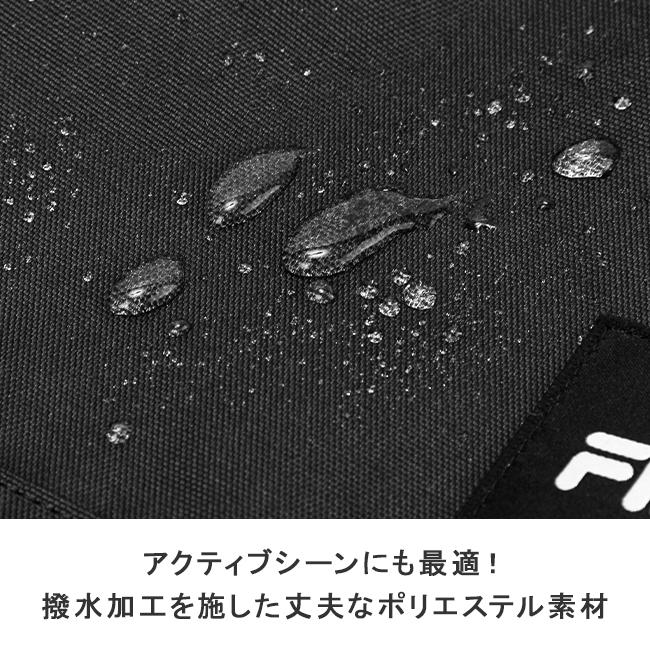 最大42% 3/3限定 FILA フィラ リュック 30L 大容量 女子 男子 軽量 撥水 中学生 高校生 通学 スクエア ボックス型 スクールバッグ スクバ B4 7804 在庫限り | FILA | 19