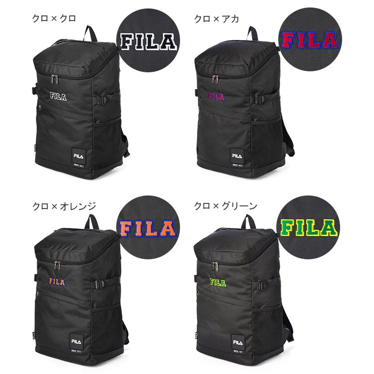 最大41% 10/2限定 FILA フィラ リュック 30L 大容量 女子 男子 軽量 撥水 中学生 高校生 通学 スクエア ボックス型 スクールバッグ スクバ B4 7804 在庫限り | FILA | 05