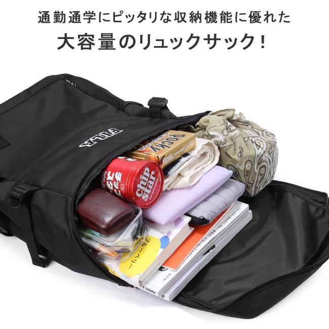 最大42% 3/3限定 FILA フィラ リュック 30L 大容量 女子 男子 軽量 撥水 中学生 高校生 通学 スクエア ボックス型 スクールバッグ スクバ B4 7804 在庫限り | FILA | 09