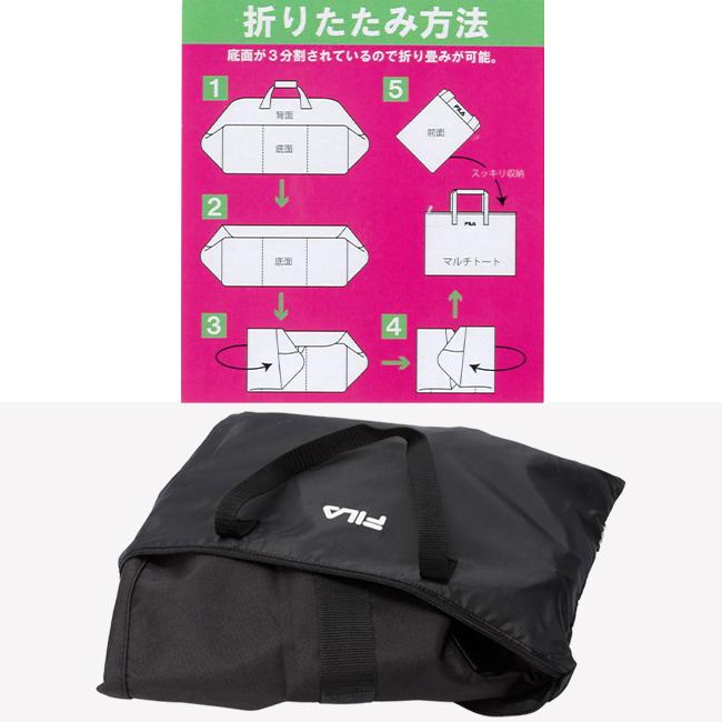 FILA 最大37% 10/22限定 フィラ ボストンバッグ 50L 修学旅行